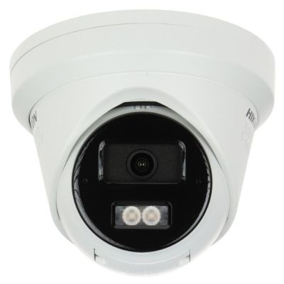 IP camera DS-2CD2383G2-LI2U/SL(2.8MM)/PL AcuSense - 8 Mpx, 4K UHD 2.8 mm Hikvision