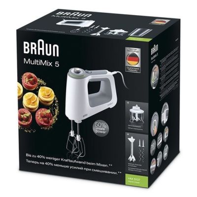 4. BRAUN MultiMix 5 Hand Mixer HM 5137WH, 750W, SmartMix, White