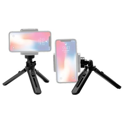 5. Mini tripod selfie stick holder for phone camera GoPro 16 - 21 cm black