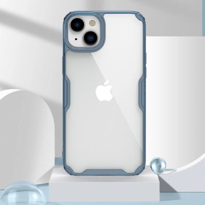 15. Nillkin Nature Pro iPhone 15 Pro Armor Case - White