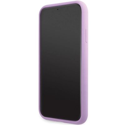 5. Karl Lagerfeld KLHCN61SKSVGU iPhone 11 / Xr 6.1" purple/purple hardcase Silicone Signature