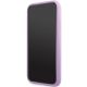 5. Karl Lagerfeld KLHCN61SKSVGU iPhone 11 / Xr 6.1" purple/purple hardcase Silicone Signature