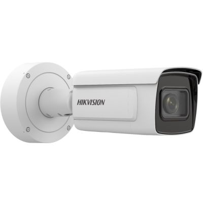 2. Hikvision IDS-2CD7A46G0/P-IZHSY Sphere (Shape) IP Security Camera Outdoor 2688 x 1520 px Ceiling / Wall