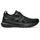 Asics Gel Kayano 31 Shoes