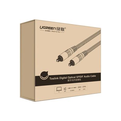 5. Ugreen AV108 10541 Optical Toslink/SPDIF Cable 3m - Gray