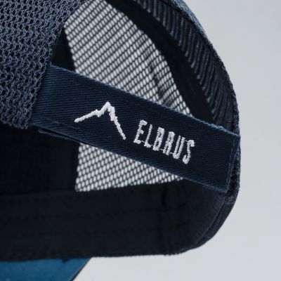 4. Albors Frizz Tb Jr 92800593783 Baseball Cap