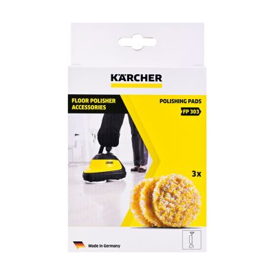 4. Polishing pads - floor / linoleum / PVC - 3 pcs. KARCHER - 2.863-198.0