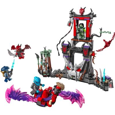 3. Lego 71841 Ninjago - Storm Dragon Village