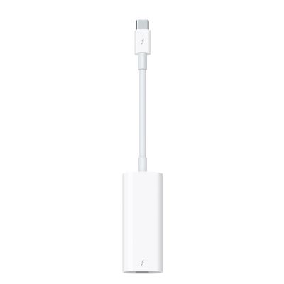 Apple MYH93ZM/A Thunderbolt Cable White