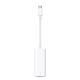 Apple MYH93ZM/A Thunderbolt Cable White