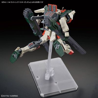 8. HGCE 1/144 LIGHTNING BUSTER GUNDAM
