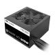 Thermaltake Smart W3 600W Power Supply