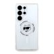 3. Case Karl Lagerfeld Button Choupette Head Printed Logo MagSafe Samsung Galaxy S25 Ultra white