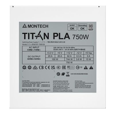 8. Montech Titan PLA 750W - 80 PLUS & Cybenetics Platinum Power Supply, Modular, PCIe 5.1 - 750 Watt