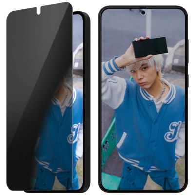 2. PanzerGlass Ultra-Wide Fit Privacy Glass for Samsung Galaxy S25+