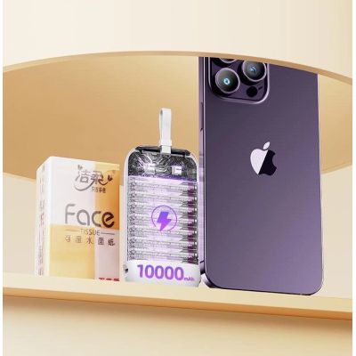 16. Joyroom mini powerbank 10000mAh Colorful Series 22.5W with 2 built-in USB C and Lightning cables white (JR-L012)