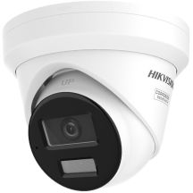 DS-2CD2343G2-LIZY(2.8/4mm) HIKVISION IP camera