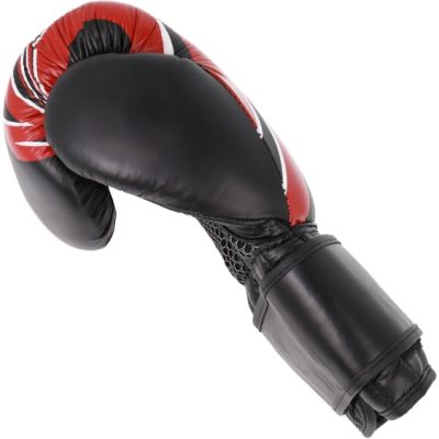 8. RBT-5A leather boxing gloves black and red