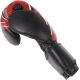 8. RBT-5A leather boxing gloves black and red