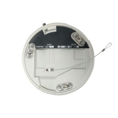 2. LevelOne IP Camera with Dome Input 2MP/H.265/IR/10W/PoE/HFR