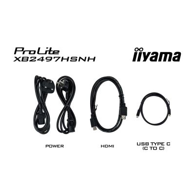 22. iiyama ProLite XB2497HSNH-B1 24IN IPS LCD 4MS 1920X1080 350CD/M2 HDMI/DP/USB 2 computer monitor 60.5 cm (23.8") 1920 x 1080 px Full HD Black