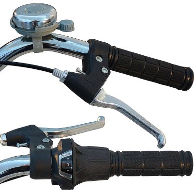 5. 3-WHEEL BIKE 24 BLACK SHIMANO 7-SPEED LOWER FRAME 1060972