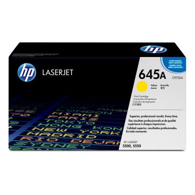 9. HP 645A original yellow LaserJet toner cartridge
