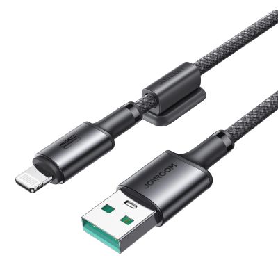 7. Joyroom S-A50 Unlimited Series 3A USB-A - Lightning Cable with Magnetic Organizer 1.2m - Gray