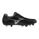 9. Mizuno Monarcida Neo III Select MIX M P1GC242503 shoes