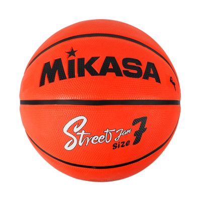 Mikasa orange basketball BB702D-OBK-EC