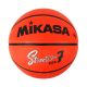 Mikasa orange basketball BB702D-OBK-EC