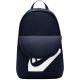 7. Nike Elemental Backpack Hbr DD0559 451