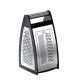 3. GEFU QUINTO G-89037 4-sided grater
