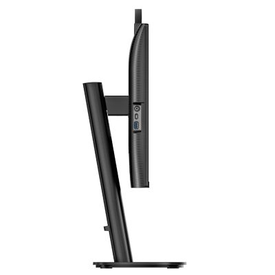 18. Philips 68.5cm (27.0") 27B2N3500JH 16:09 2xHDMI+DP+USB IPS