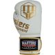 2. RPU-DRILL boxing gloves