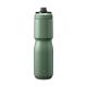 2. CamelBak Podium Insulated Steel water bottle 650ml C2965/301065/UNI
