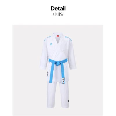 4. Extera Kumite WKF karate kimono | MOOTO