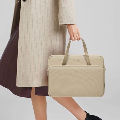 13. Tech-Protect Carrying Bag for 13-14" Laptop - Beige