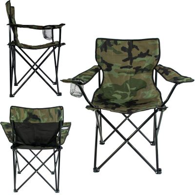 3. FOLDING CAMPING CHAIR 50X50X80CM CAMUFLAGE ENERO CAMP