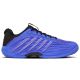 K-swiss HYPERCOURT EXPRESS 3 men's training sneakers blue (04603-416-M)