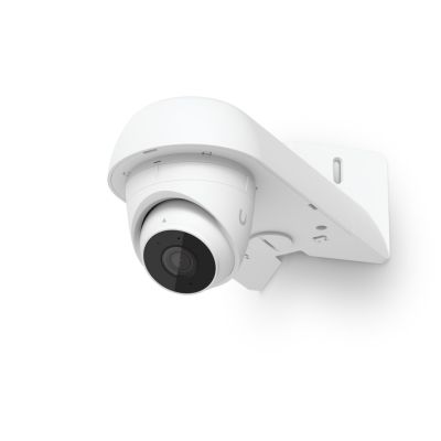 7. Ubiquiti UACC-Camera-AM-W Fixture