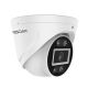 6. Foscam T5EP 5MP PoE IP surveillance camera