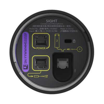 19. Logitech Sight - graphite, resolution 3840 x 2160 px, 60 fps, CMOS