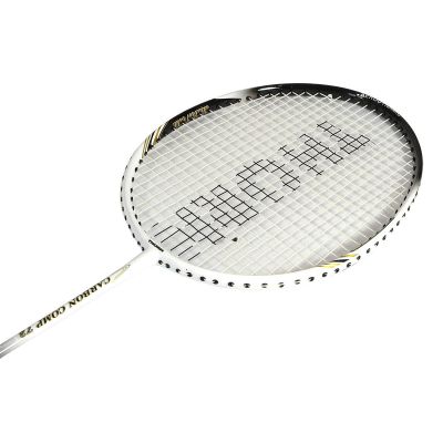 3. Steel Cable for Atlas, 304 cm, Eyelet-to-Eyelet