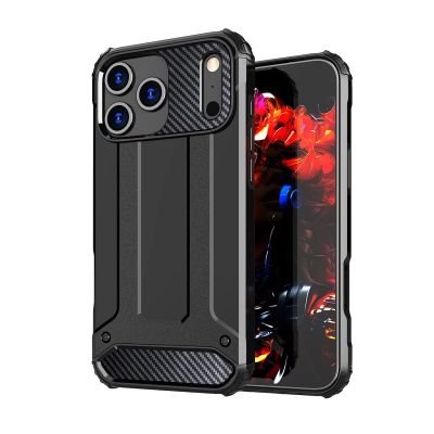 2. Hybrid Armor Case for iPhone 17 Pro Max - Black