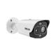 Thermal IP camera BCS-L-TIP242FR3L3-THT-Ai1(0403)