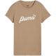 3. Puma ESS+Script women's t-shirt beige 679315 67