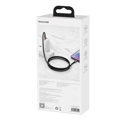 6. Baseus CATWJ-A01 USB-C - USB-C PD QC cable 100W 5A 480Mb/s 2m - black
