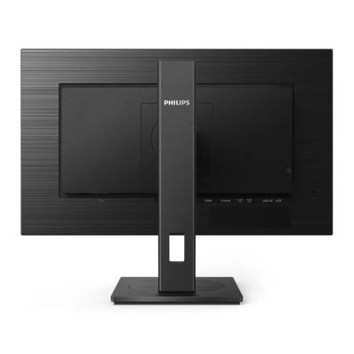 9. PHILIPS LED MONITOR 23.8" 242B1G/00