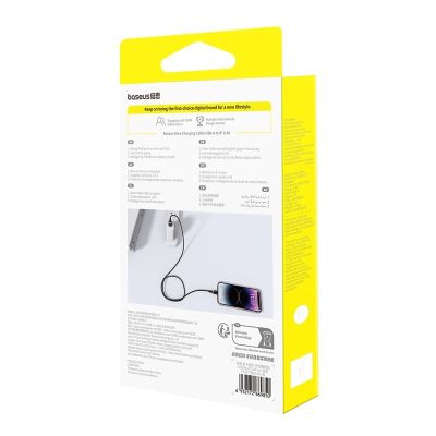 7. Baseus Dura 2.4A Cable 1m (Black and Gold)